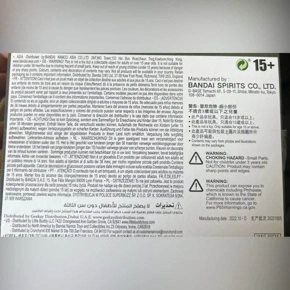 New Seal Lot Of 7 Bandai Naruto Vibration Stars Figure Set  Collection Set. - Picture 8 of 16